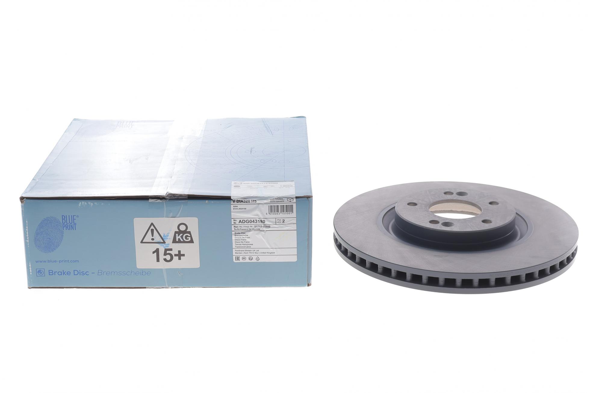 ADG043180 BLUE PRINT